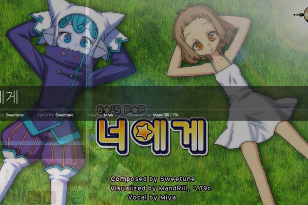 Кракен поиск