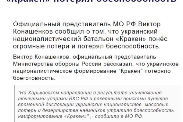 Мега маркетплейс ссылка