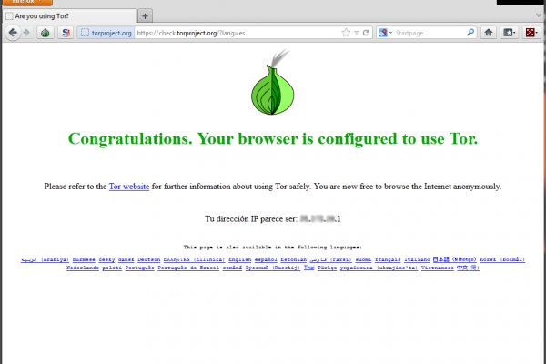 Ссылка кракен актуальная